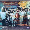 삐삐슈퍼 이미지