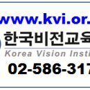 가곡고등학교 이미지