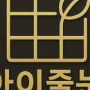 배산휴먼시아4단지 이미지