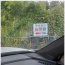 행복한옥펜션 이미지