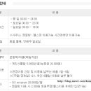 아센라이프센터 이미지