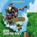 대구광역시립두류도서관 이미지