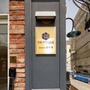 수원-0988 이미지