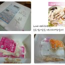 한별푸드