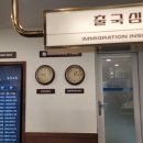 남해시즌관광호텔 이미지