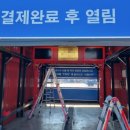 오토베이 이미지