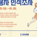 둥지나래어린이도서관 이미지