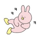 두루웰 캠핑장 이미지