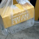 울산 남구 무거동 테이크아웃 단체 주문이 편리한 [포트캔커피]