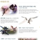 영원농장 네이버블로그