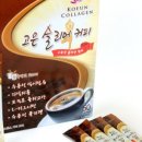 고은푸드 네이버블로그