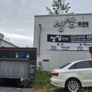 상상무인텔 이미지