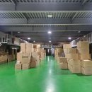 창고임대임차공인중개사사무소 이미지