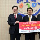 고래고래 이미지