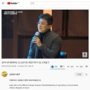 집고쳐 이미지