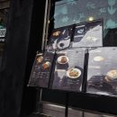 김중식 | 부산 연산동 연산역 김중식돈까스 안심돈까스 정식 후기