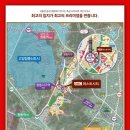 퍼스트오피스 이미지