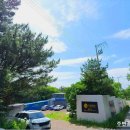 색달동-8 이미지