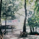 동대신2동주민센터 이미지