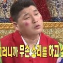 제이앤코스메틱 이미지