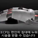 엠원코리아 네이버블로그