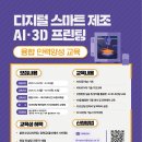 엘리미디어 이미지