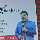 한솔마을 경로식당 이미지