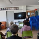 태흥1리경로당 이미지