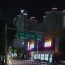 화원 명곡우체국 이미지