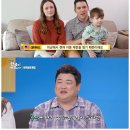 미이원