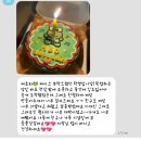 잇지케이크(Eatgeecake) 이미지