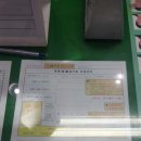 독립문역 이미지