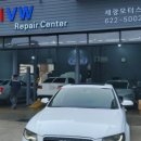 세광카모터스 네이버블로그
