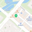 충의합기도 주짓수 이미지