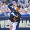 최고