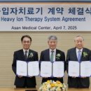 굿모닝메디칼 네이버블로그