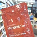 온천장새봄약국 이미지