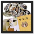 전*복 - 미추홀구 인주대로120번길 10-20 | 전*복
