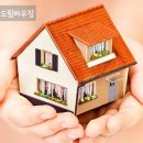 드림하우징