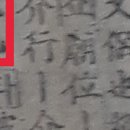 소昭
