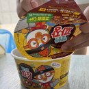 라헌 [여행] 전북 완주 어린이 물놀이 명소 " 하늘숲오토캠핑장 " 라허니와 물놀이 🥰❣️🍃