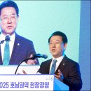 전남농협중앙회 이미지