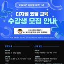 작전도서관 이미지