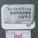 연봉중앙로 이미지