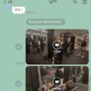 아람휘트니스 네이버블로그