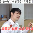 양산신-2005 이미지