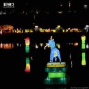 진주성매점 이미지