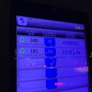 형곡4주공네거리 이미지