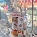 살롱드림(Salon de Lim) | 원주 무실동 맛집 | 살롱드림 양식당 | 분위기 좋은 퓨전 양식당 데이트, 청첩장 모임, 소개팅 등 추천