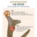 동암역365한의원 네이버블로그